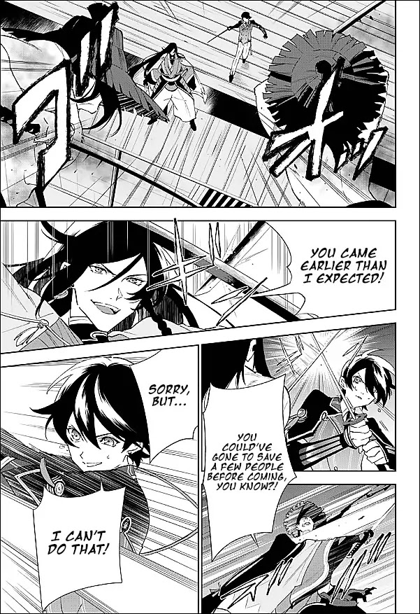 Katsugeki Touken Ranbu Chapter 1 page 69 - Chapter 1: Front Lines