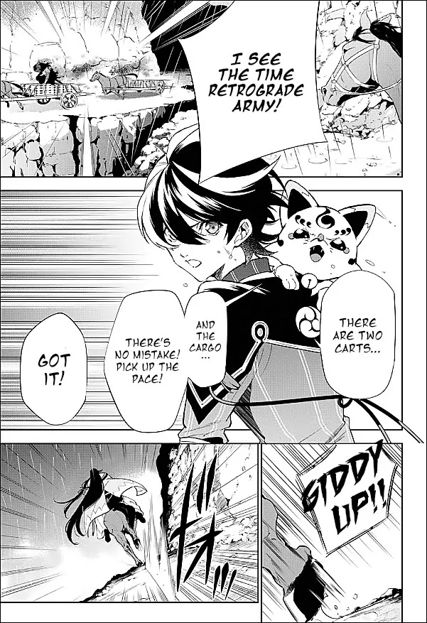 Katsugeki Touken Ranbu Chapter 1 page 7 - Chapter 1: Front Lines