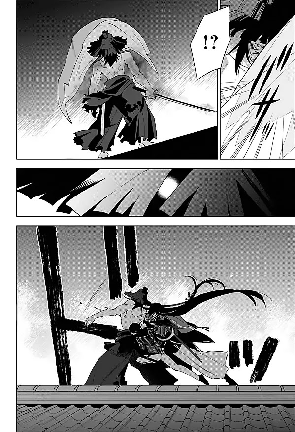 Katsugeki Touken Ranbu Chapter 1 page 70 - Chapter 1: Front Lines