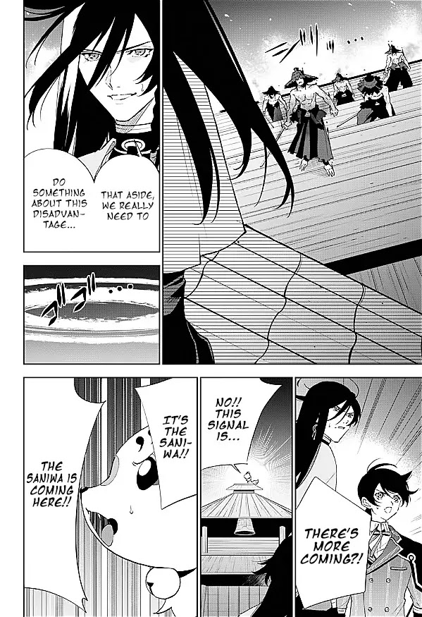 Katsugeki Touken Ranbu Chapter 1 page 72 - Chapter 1: Front Lines