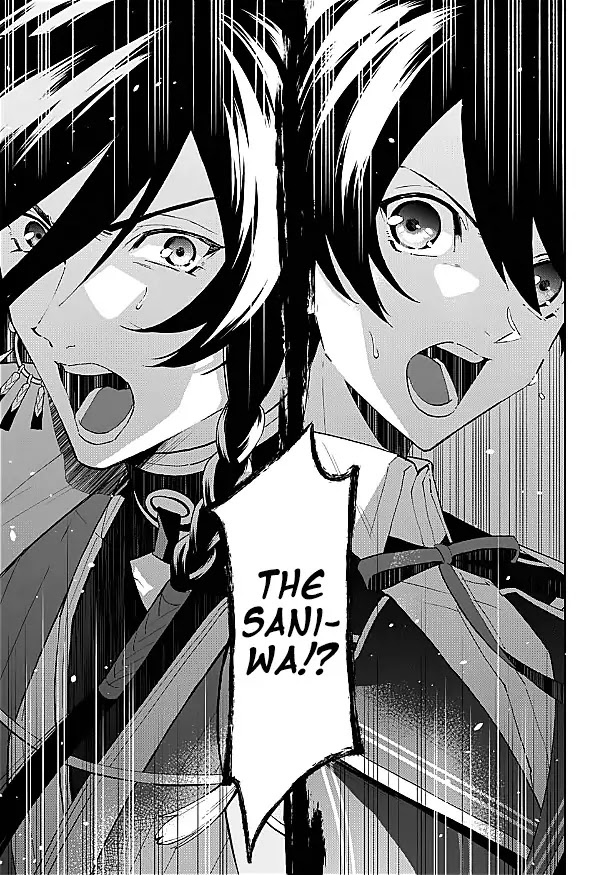 Katsugeki Touken Ranbu Chapter 1 page 73 - Chapter 1: Front Lines