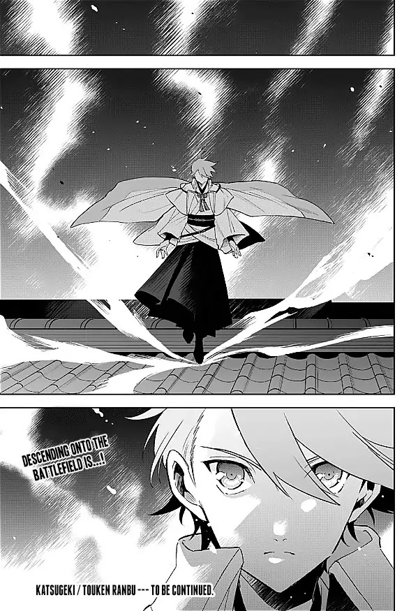 Katsugeki Touken Ranbu Chapter 1 page 75 - Chapter 1: Front Lines
