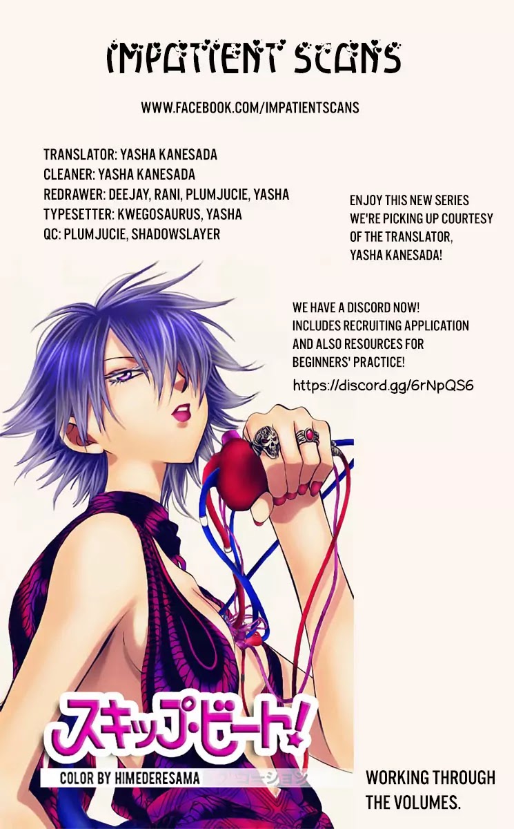 Katsugeki Touken Ranbu Chapter 1 page 76 - Chapter 1: Front Lines