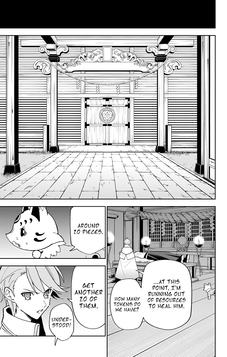 Katsugeki Touken Ranbu Chapter 10 page 12 - Chapter 10: The Citadel (Part 1)