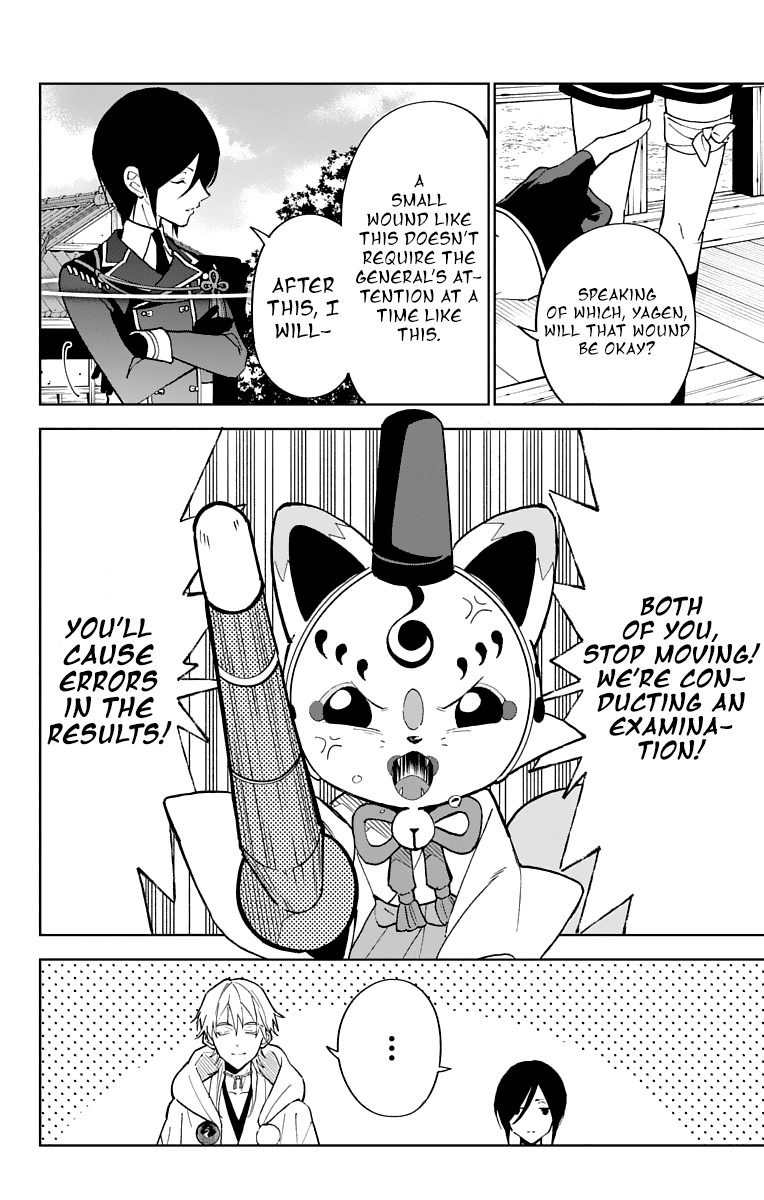 Katsugeki Touken Ranbu Chapter 10 page 16 - Chapter 10: The Citadel (Part 1)