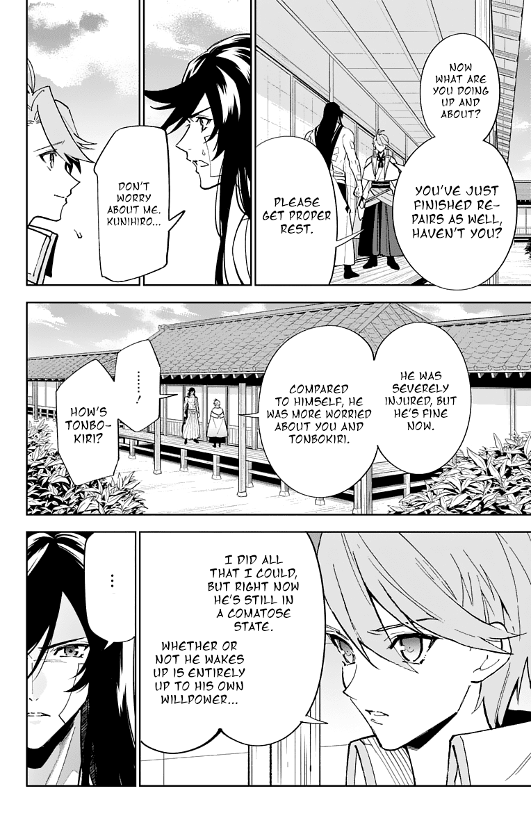 Katsugeki Touken Ranbu Chapter 10 page 20 - Chapter 10: The Citadel (Part 1)
