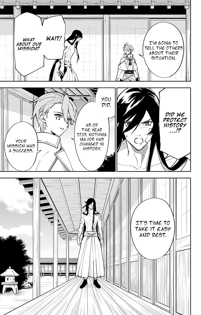 Katsugeki Touken Ranbu Chapter 10 page 21 - Chapter 10: The Citadel (Part 1)