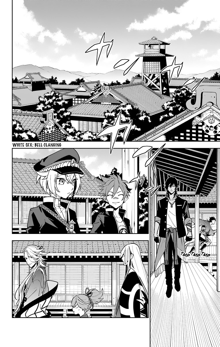 Katsugeki Touken Ranbu Chapter 10 page 22 - Chapter 10: The Citadel (Part 1)