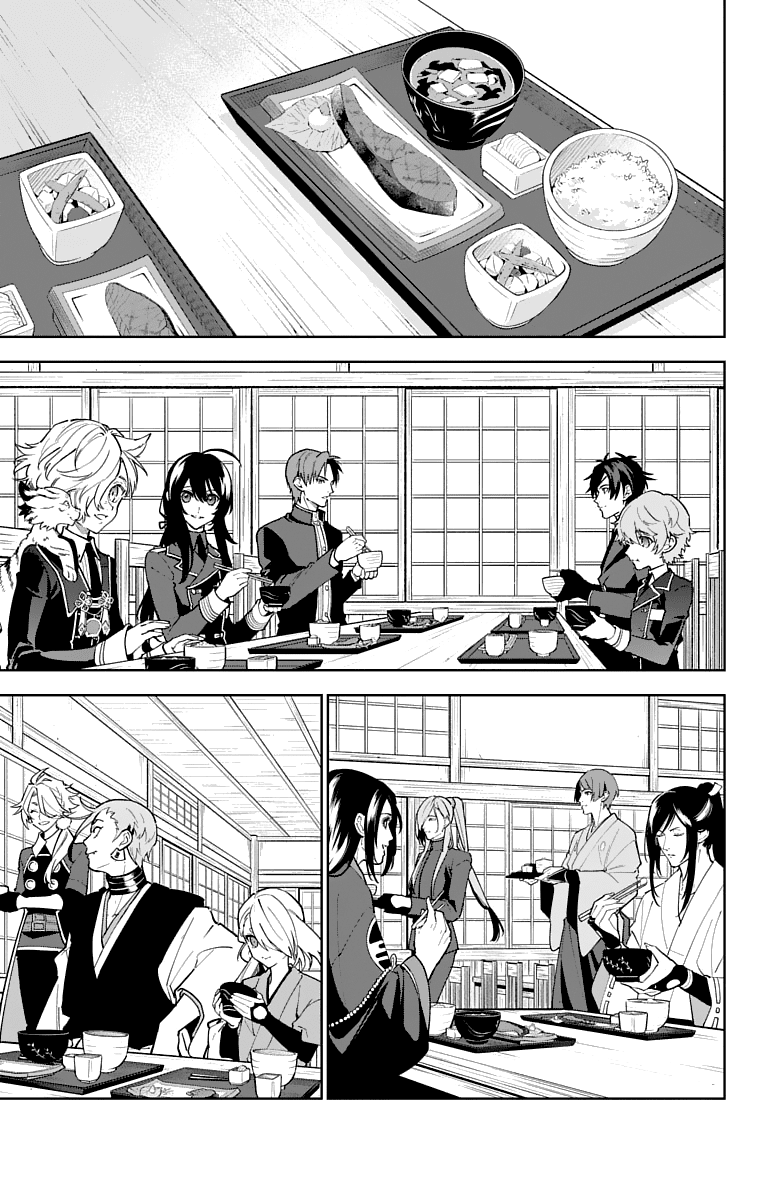 Katsugeki Touken Ranbu Chapter 10 page 23 - Chapter 10: The Citadel (Part 1)