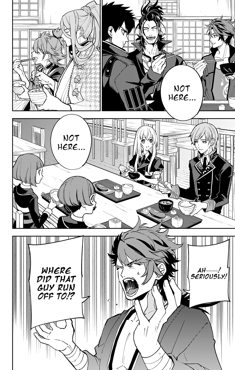 Katsugeki Touken Ranbu Chapter 10 page 24 - Chapter 10: The Citadel (Part 1)
