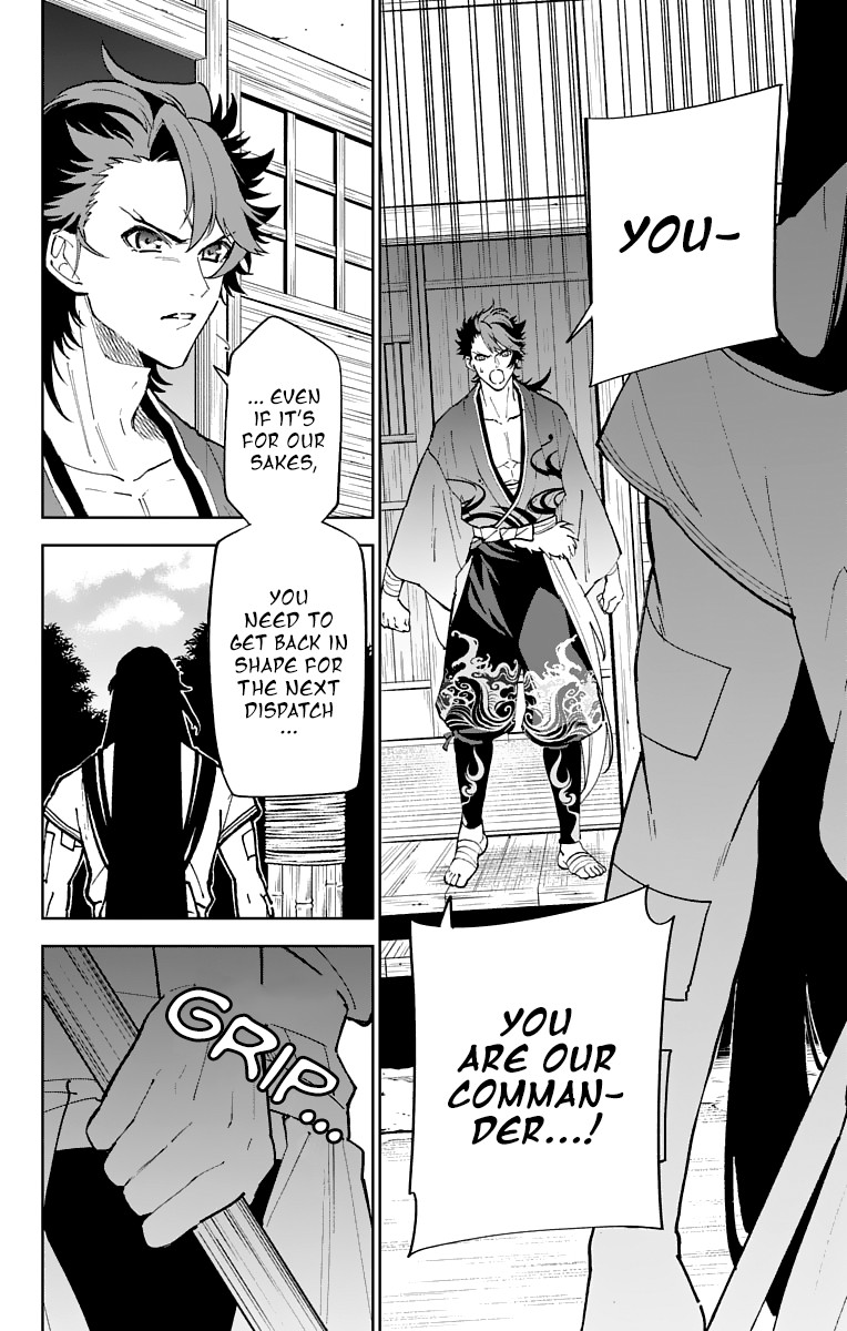 Katsugeki Touken Ranbu Chapter 10 page 32 - Chapter 10: The Citadel (Part 1)