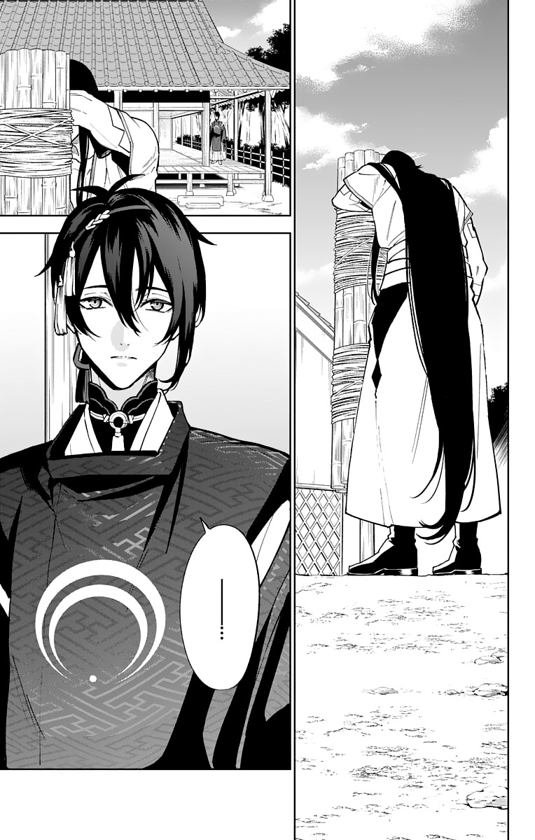 Katsugeki Touken Ranbu Chapter 10 page 35 - Chapter 10: The Citadel (Part 1)