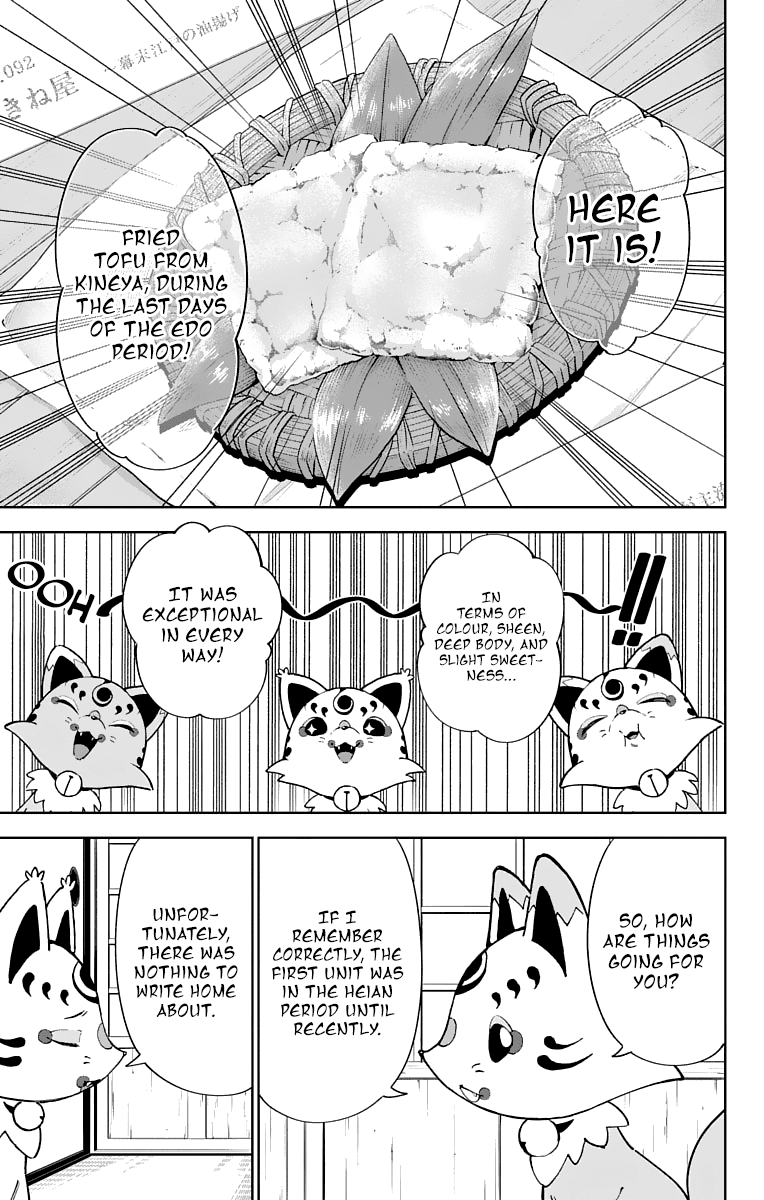 Katsugeki Touken Ranbu Chapter 10 page 37 - Chapter 10: The Citadel (Part 1)