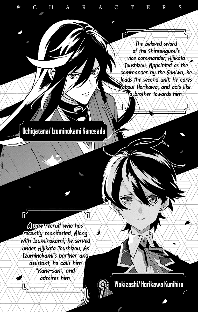 Katsugeki Touken Ranbu Chapter 10 page 4 - Chapter 10: The Citadel (Part 1)