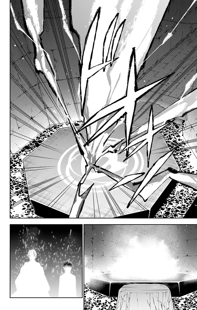 Katsugeki Touken Ranbu Chapter 10 page 9 - Chapter 10: The Citadel (Part 1)