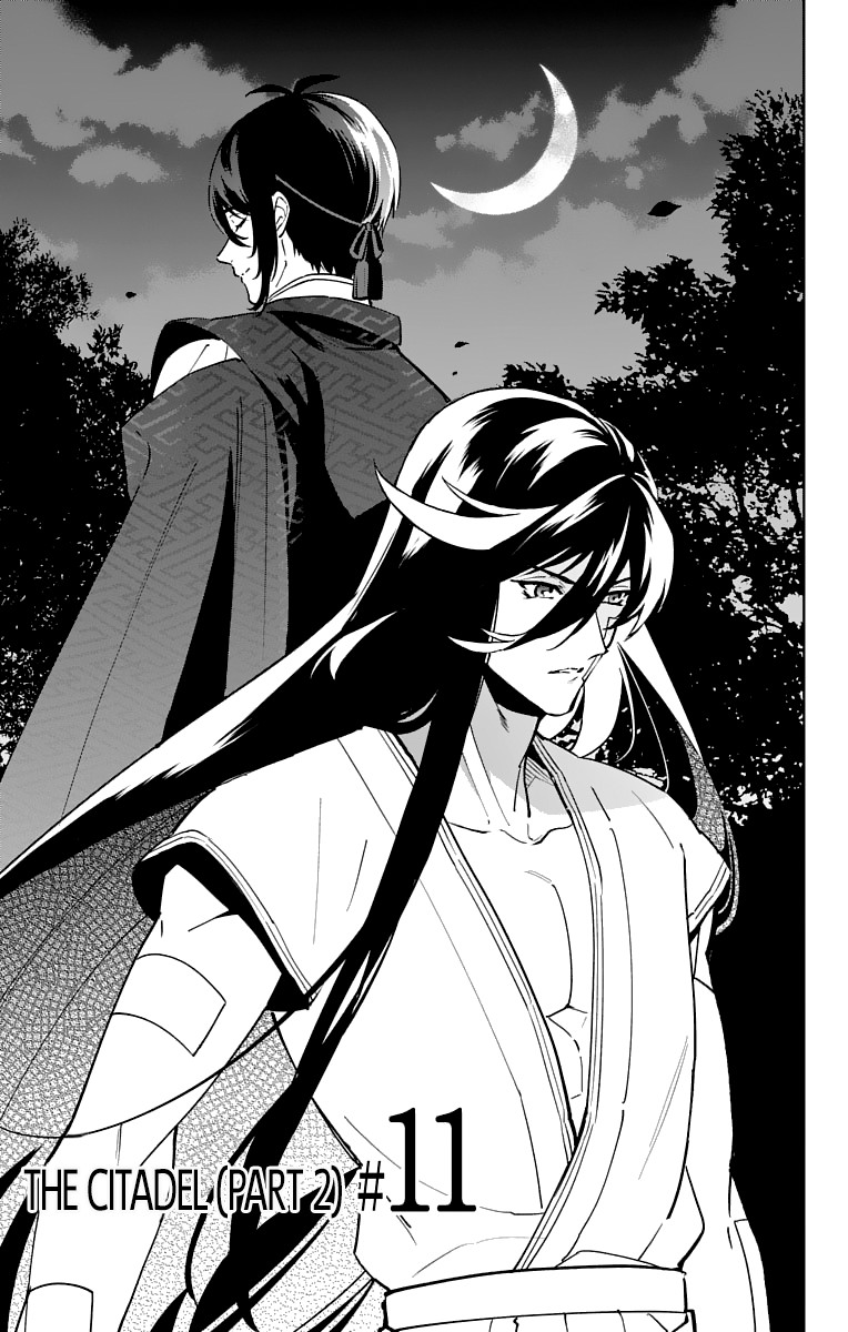 Katsugeki Touken Ranbu Chapter 11 page 1 - Chapter 11: The Citadel (Part 2)
