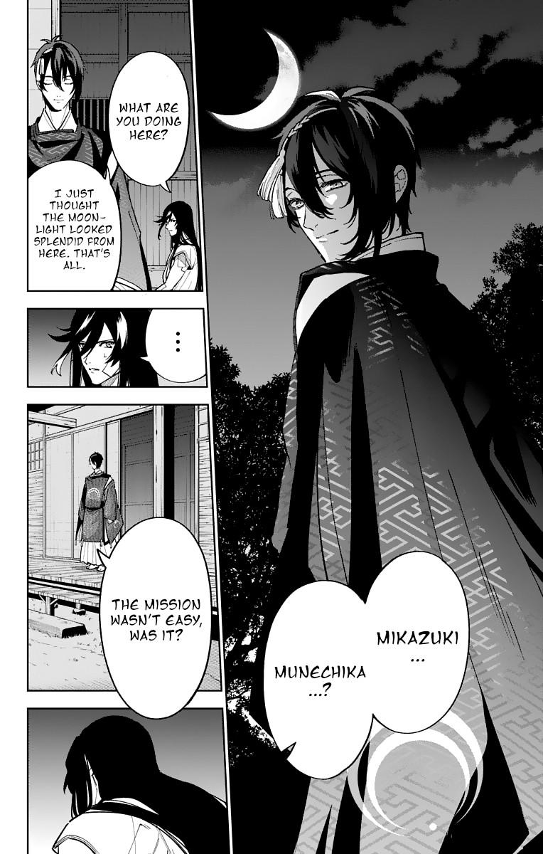 Katsugeki Touken Ranbu Chapter 11 page 12 - Chapter 11: The Citadel (Part 2)