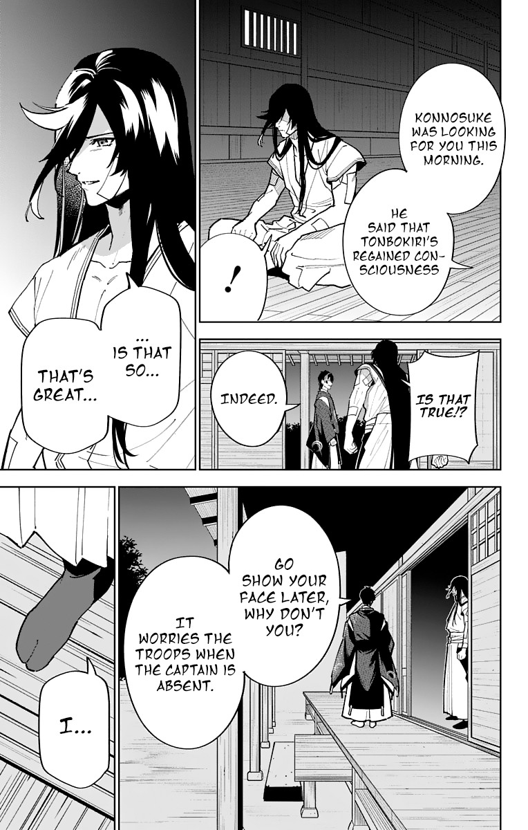 Katsugeki Touken Ranbu Chapter 11 page 13 - Chapter 11: The Citadel (Part 2)