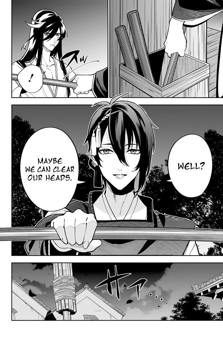 Katsugeki Touken Ranbu Chapter 11 page 16 - Chapter 11: The Citadel (Part 2)