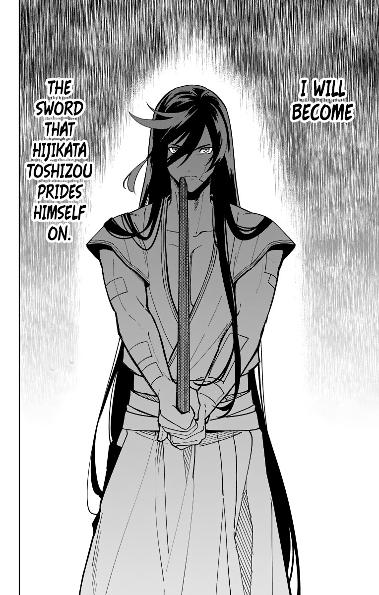 Katsugeki Touken Ranbu Chapter 11 page 21 - Chapter 11: The Citadel (Part 2)