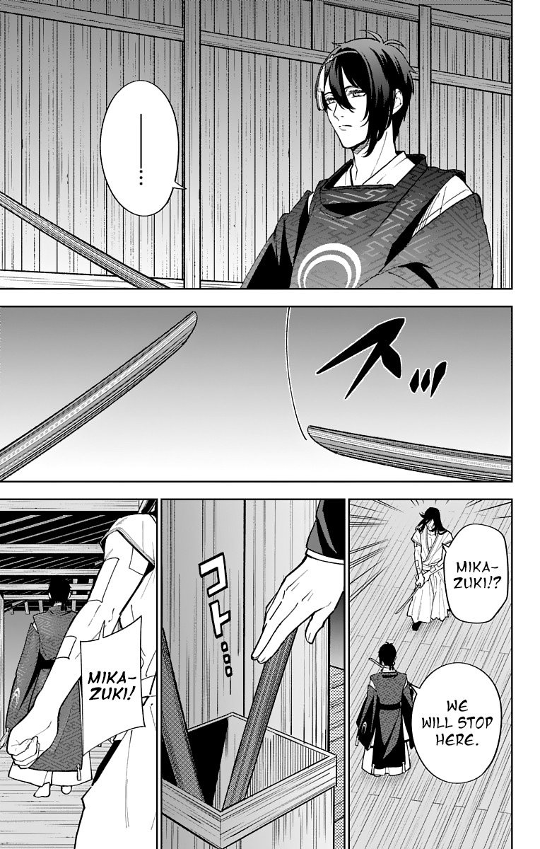 Katsugeki Touken Ranbu Chapter 11 page 22 - Chapter 11: The Citadel (Part 2)
