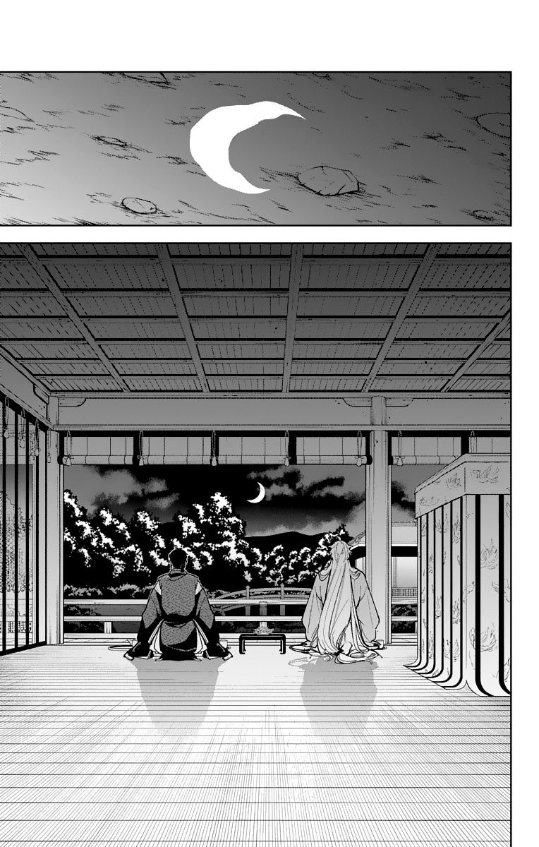 Katsugeki Touken Ranbu Chapter 11 page 24 - Chapter 11: The Citadel (Part 2)