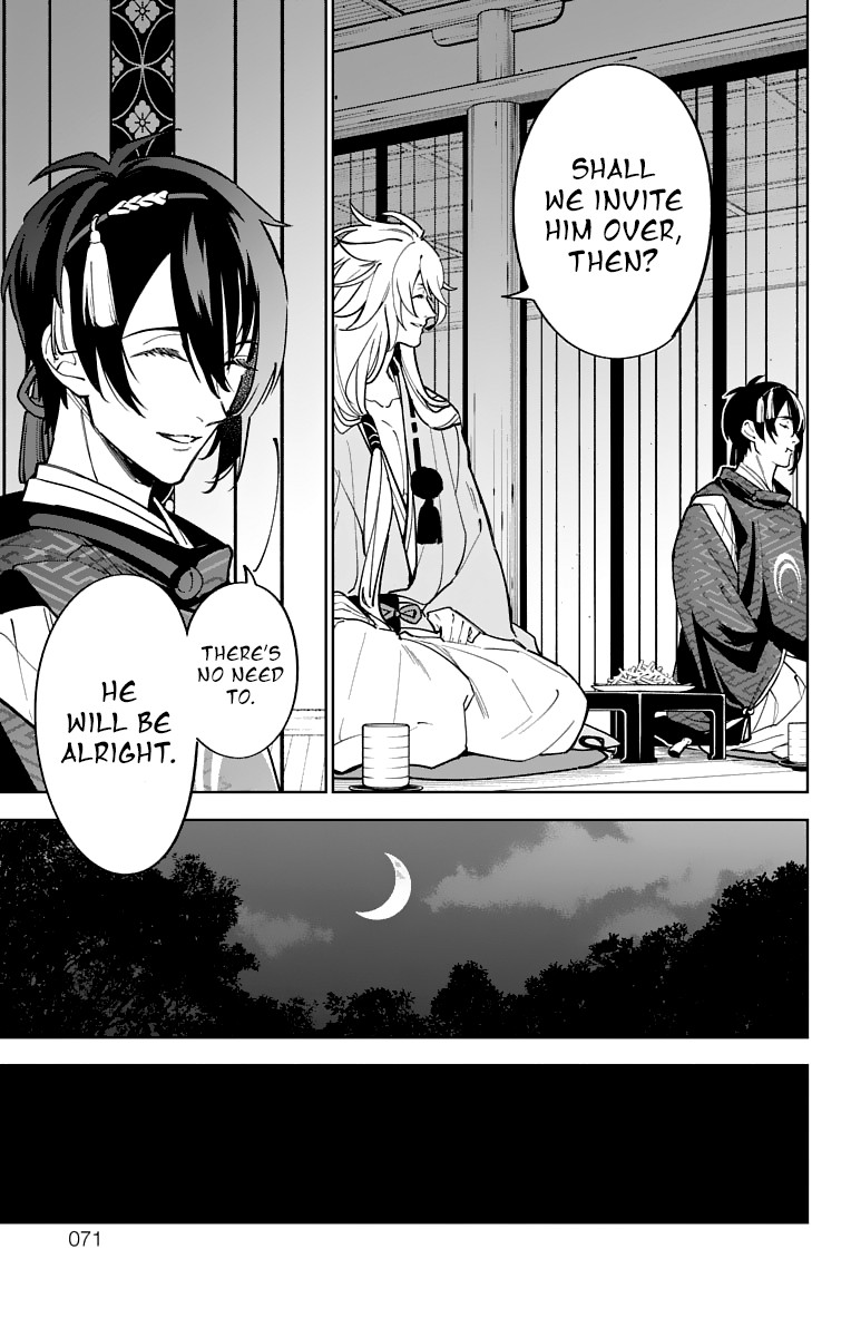 Katsugeki Touken Ranbu Chapter 11 page 26 - Chapter 11: The Citadel (Part 2)