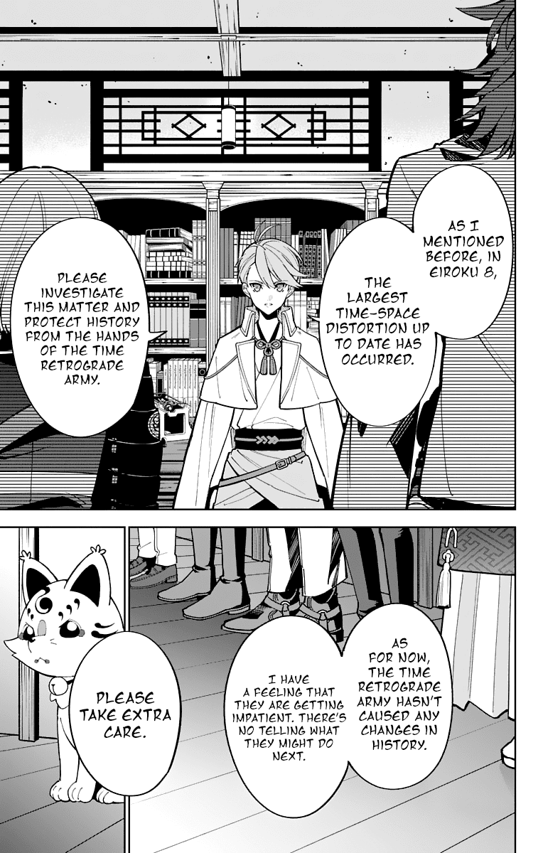 Katsugeki Touken Ranbu Chapter 11 page 30 - Chapter 11: The Citadel (Part 2)