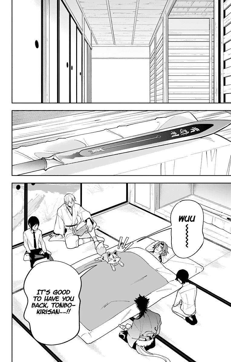 Katsugeki Touken Ranbu Chapter 11 page 6 - Chapter 11: The Citadel (Part 2)