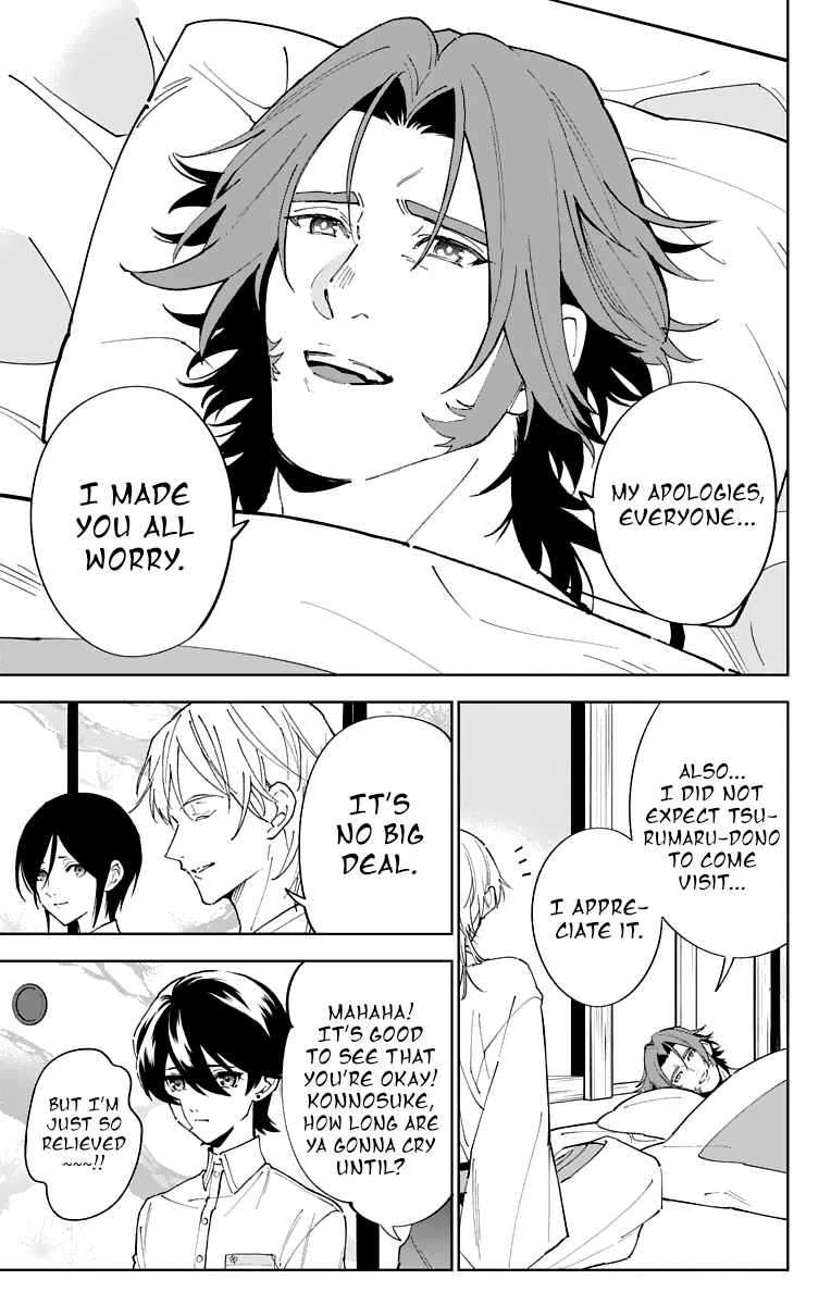 Katsugeki Touken Ranbu Chapter 11 page 7 - Chapter 11: The Citadel (Part 2)