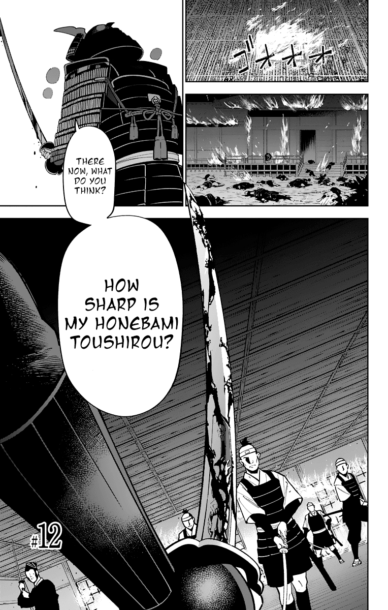 Katsugeki Touken Ranbu Chapter 12 page 1 - Chapter 12: The First Unit (Part 1)