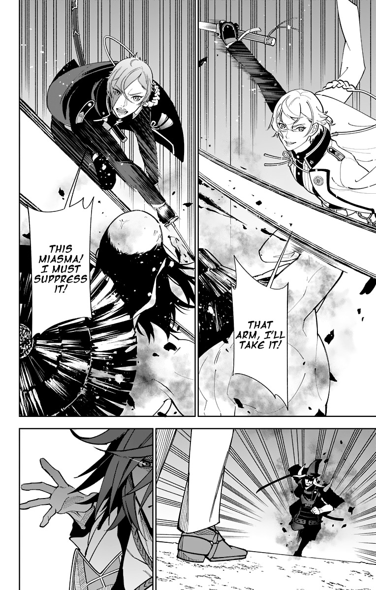 Katsugeki Touken Ranbu Chapter 12 page 12 - Chapter 12: The First Unit (Part 1)
