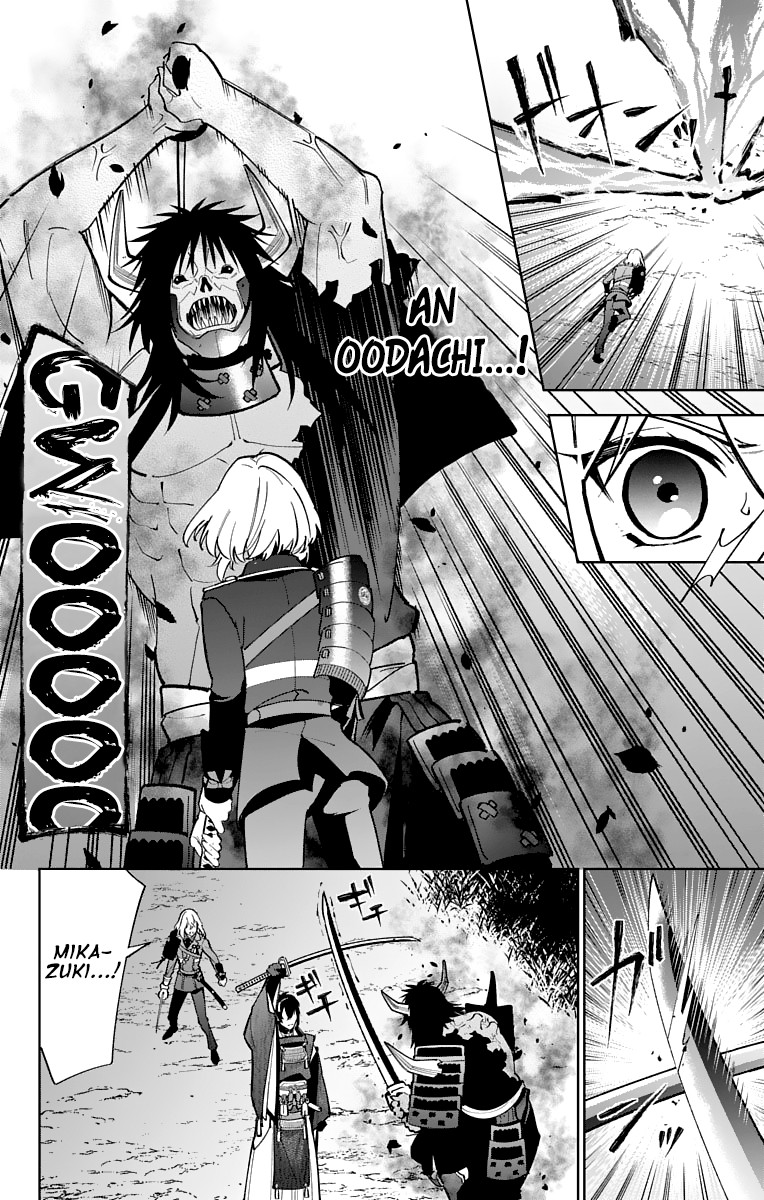 Katsugeki Touken Ranbu Chapter 12 page 14 - Chapter 12: The First Unit (Part 1)