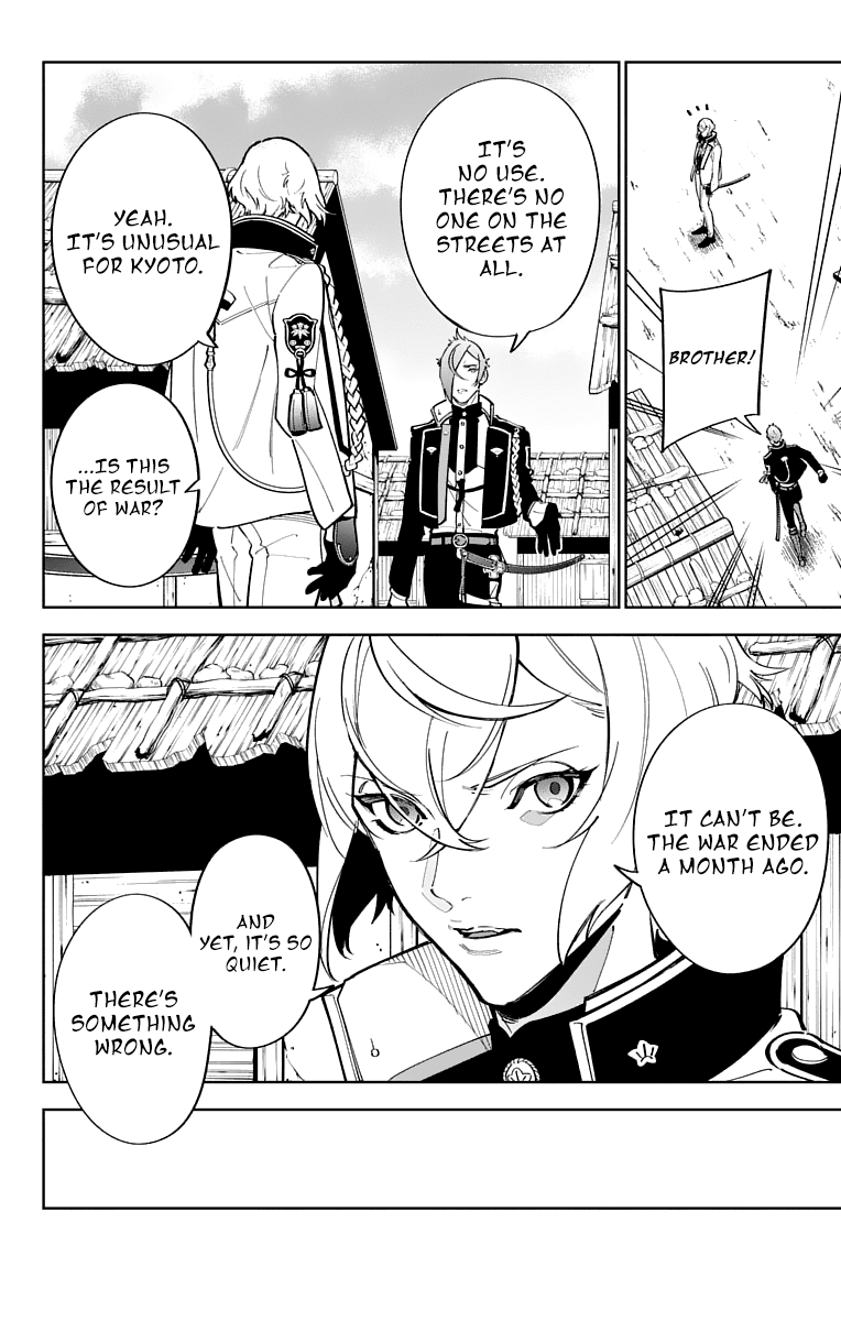 Katsugeki Touken Ranbu Chapter 12 page 19 - Chapter 12: The First Unit (Part 1)