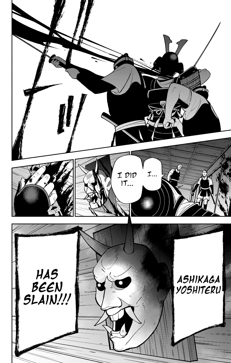 Katsugeki Touken Ranbu Chapter 12 page 2 - Chapter 12: The First Unit (Part 1)