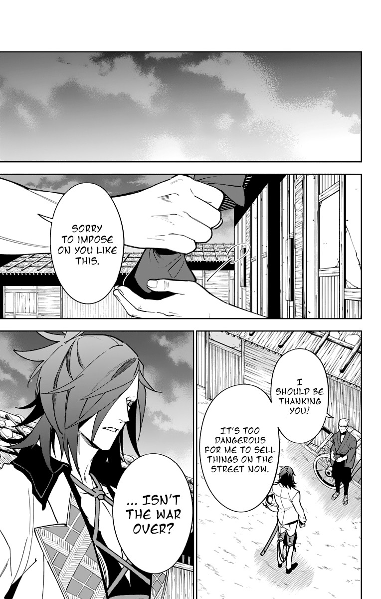 Katsugeki Touken Ranbu Chapter 12 page 20 - Chapter 12: The First Unit (Part 1)