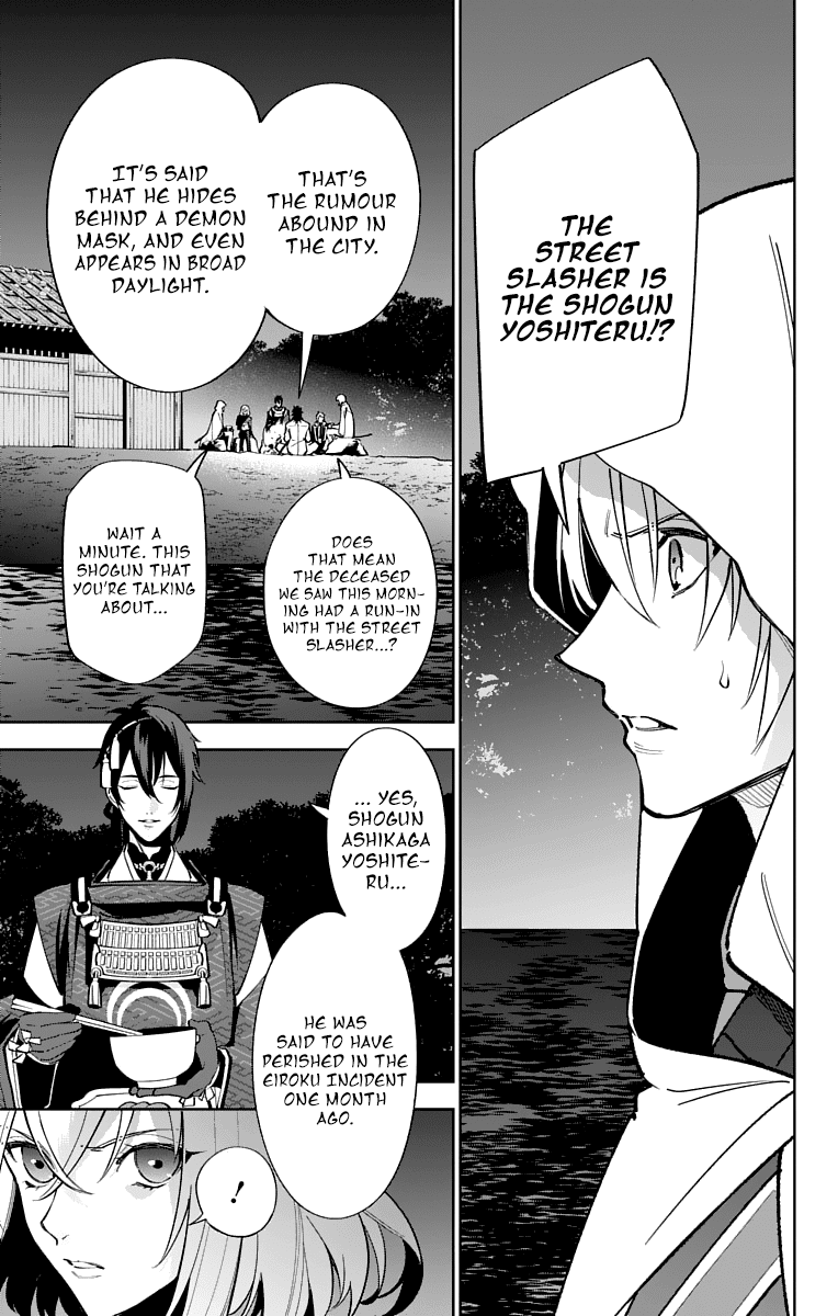 Katsugeki Touken Ranbu Chapter 12 page 22 - Chapter 12: The First Unit (Part 1)