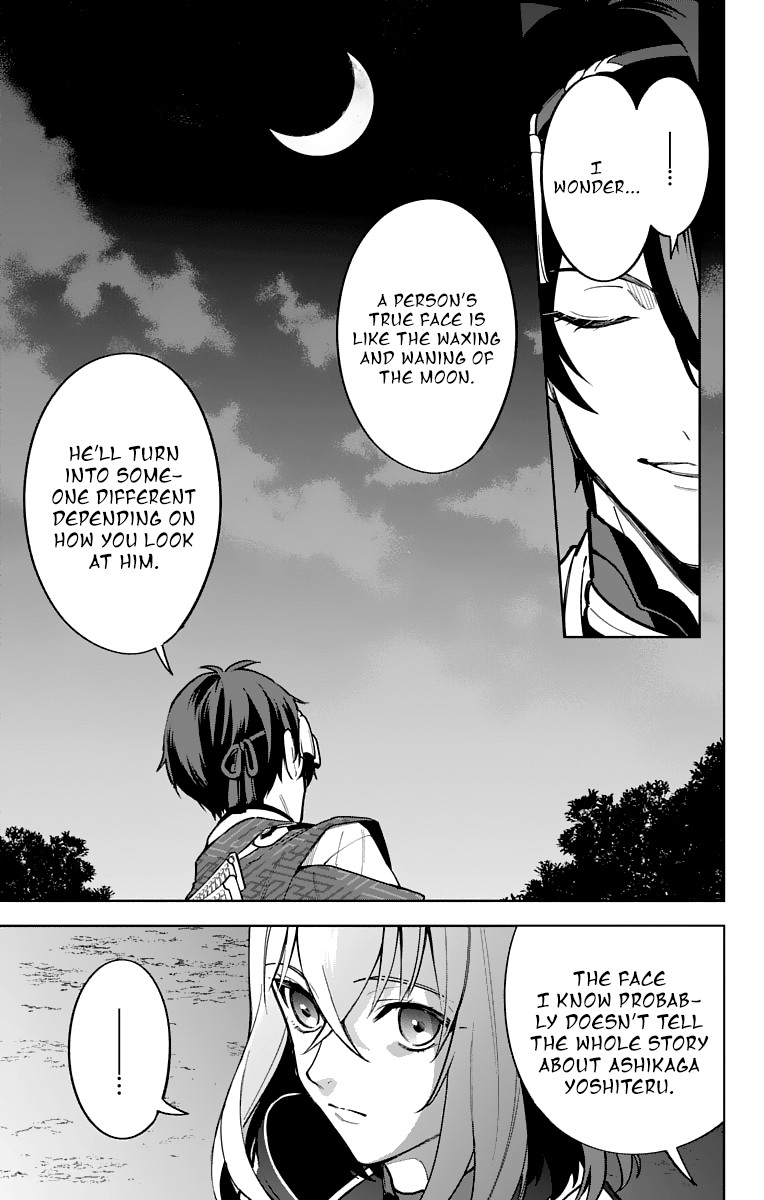 Katsugeki Touken Ranbu Chapter 12 page 24 - Chapter 12: The First Unit (Part 1)