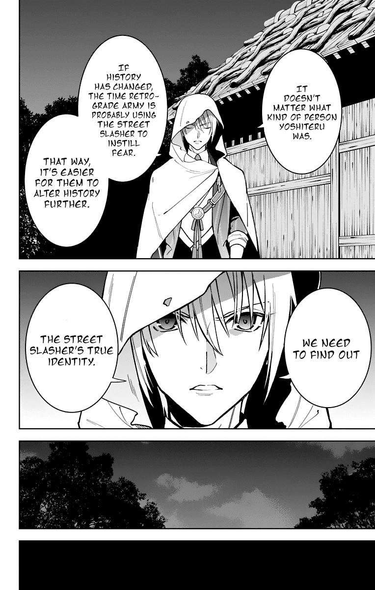 Katsugeki Touken Ranbu Chapter 12 page 25 - Chapter 12: The First Unit (Part 1)