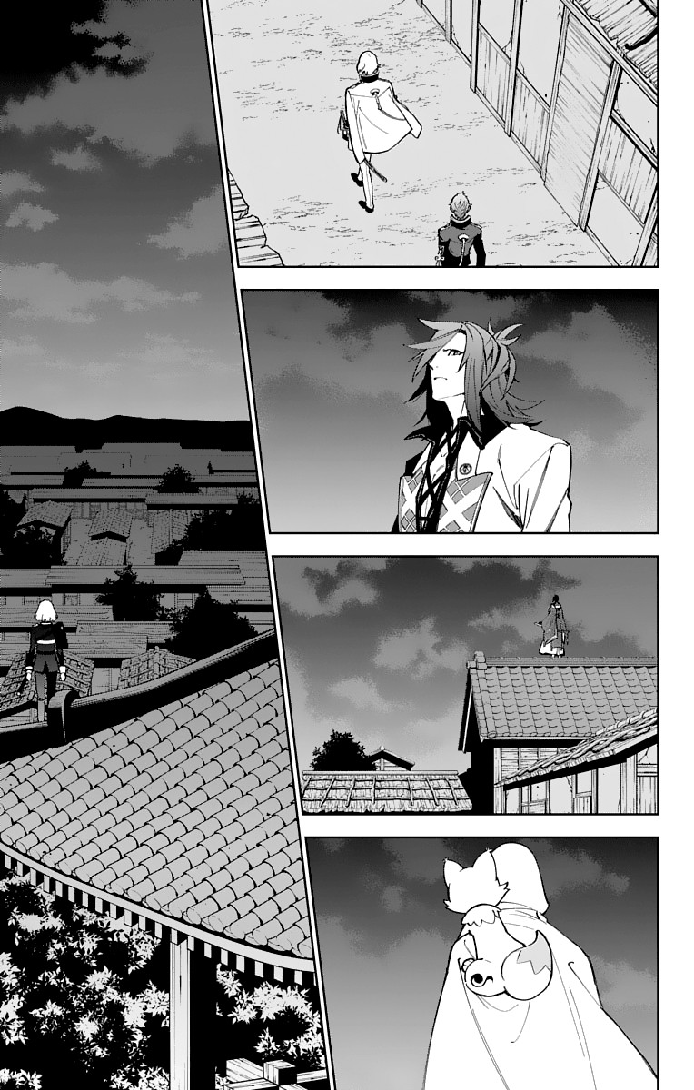 Katsugeki Touken Ranbu Chapter 12 page 26 - Chapter 12: The First Unit (Part 1)