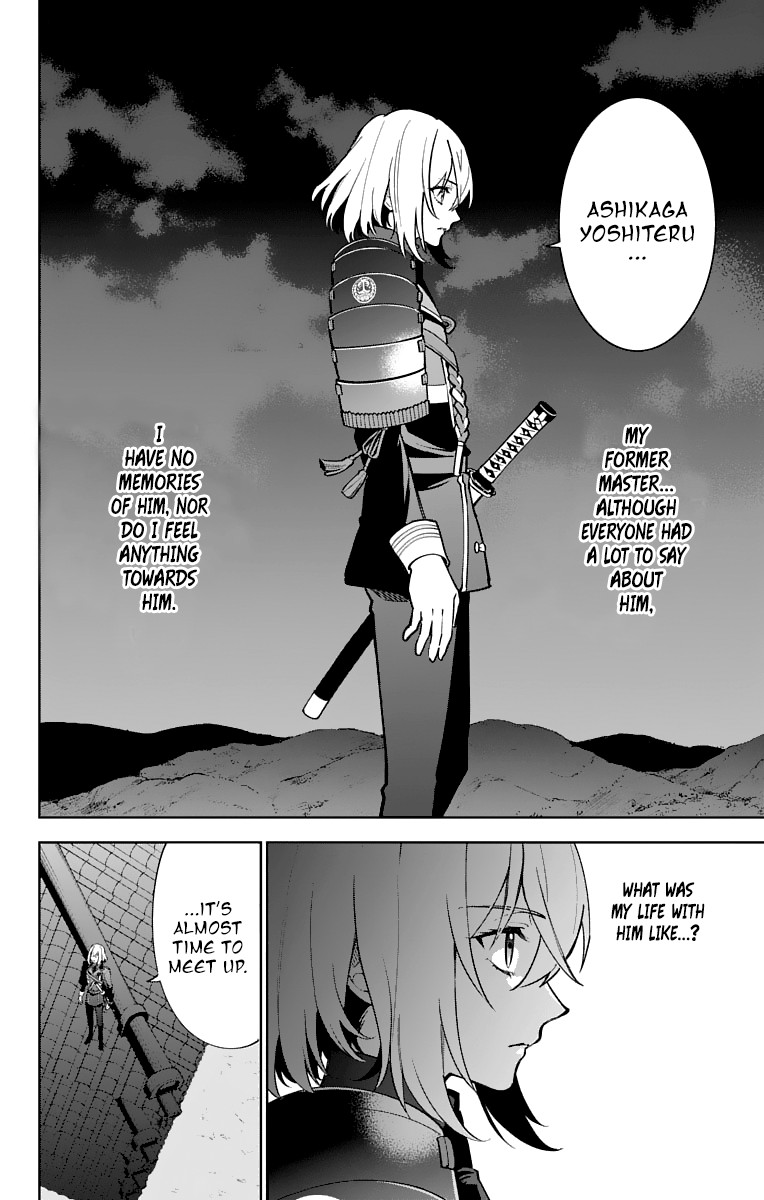 Katsugeki Touken Ranbu Chapter 12 page 27 - Chapter 12: The First Unit (Part 1)