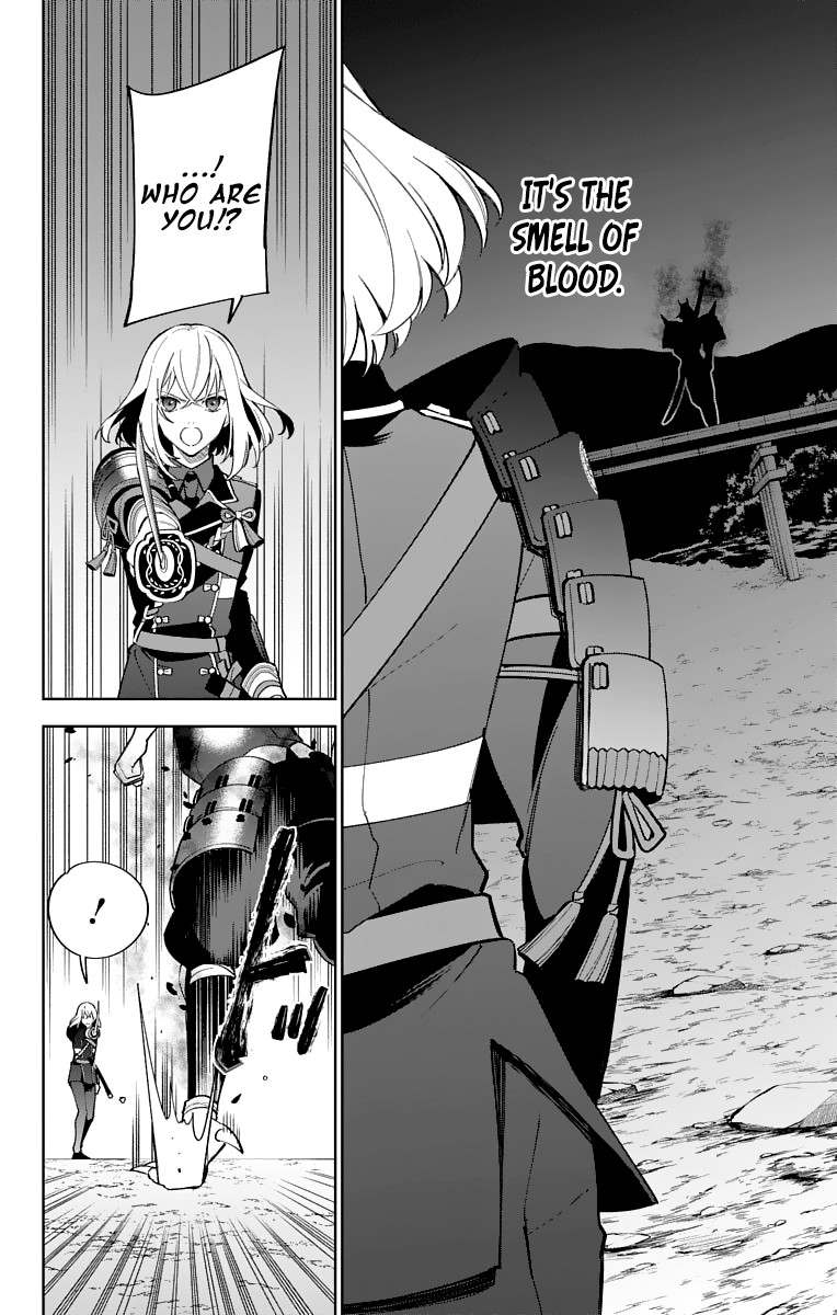 Katsugeki Touken Ranbu Chapter 12 page 29 - Chapter 12: The First Unit (Part 1)