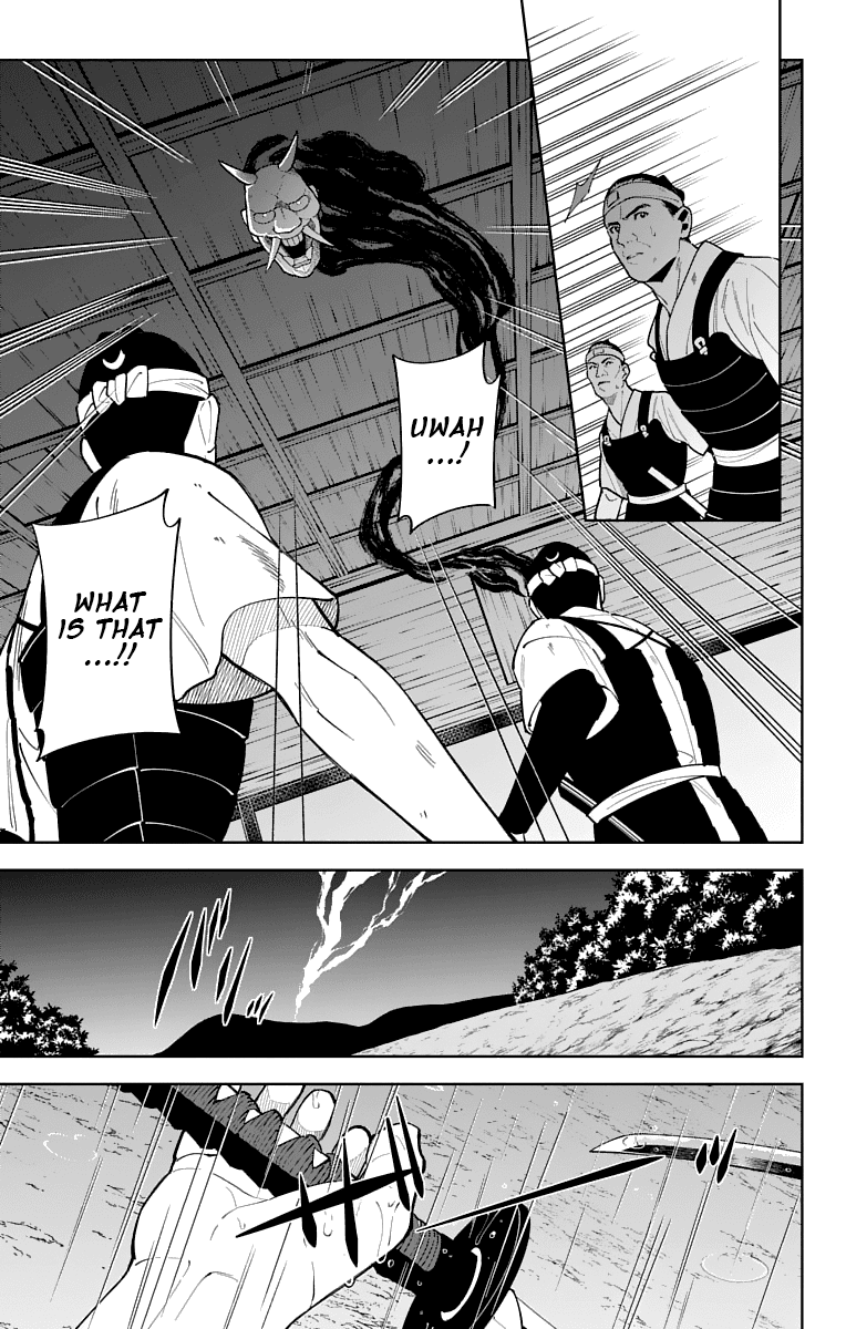 Katsugeki Touken Ranbu Chapter 12 page 3 - Chapter 12: The First Unit (Part 1)
