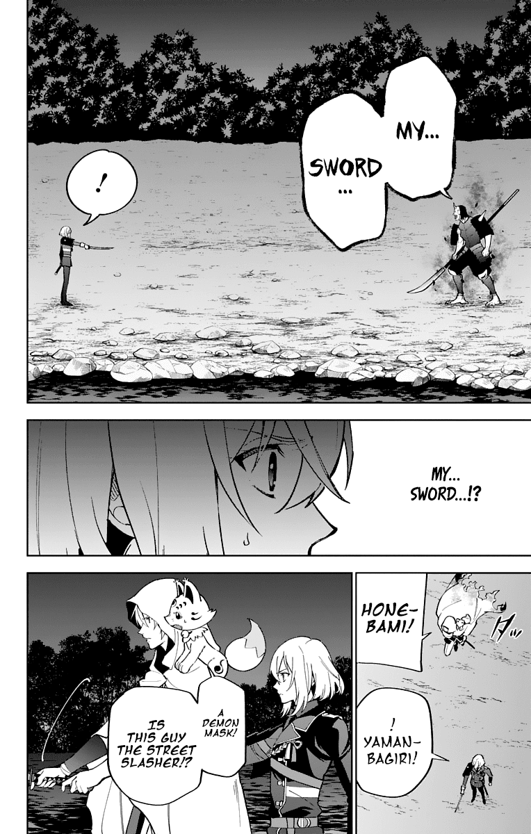 Katsugeki Touken Ranbu Chapter 12 page 31 - Chapter 12: The First Unit (Part 1)