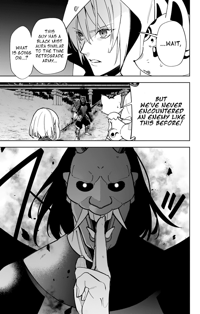Katsugeki Touken Ranbu Chapter 12 page 32 - Chapter 12: The First Unit (Part 1)