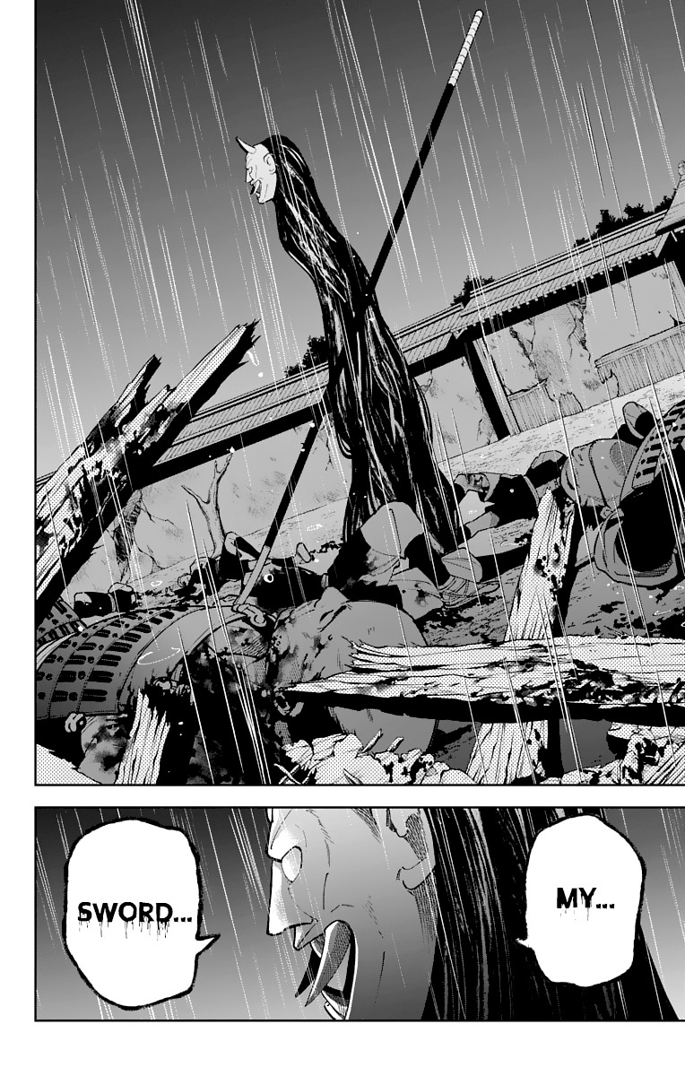 Katsugeki Touken Ranbu Chapter 12 page 4 - Chapter 12: The First Unit (Part 1)