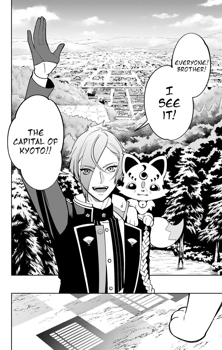 Katsugeki Touken Ranbu Chapter 12 page 6 - Chapter 12: The First Unit (Part 1)