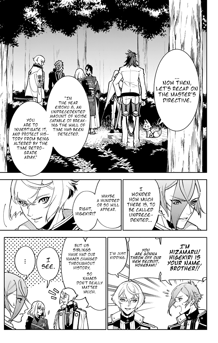 Katsugeki Touken Ranbu Chapter 12 page 7 - Chapter 12: The First Unit (Part 1)