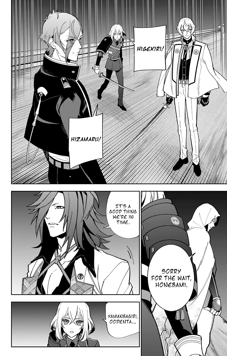 Katsugeki Touken Ranbu Chapter 13 page 15 - Chapter 13: The First Unit (Part 2)