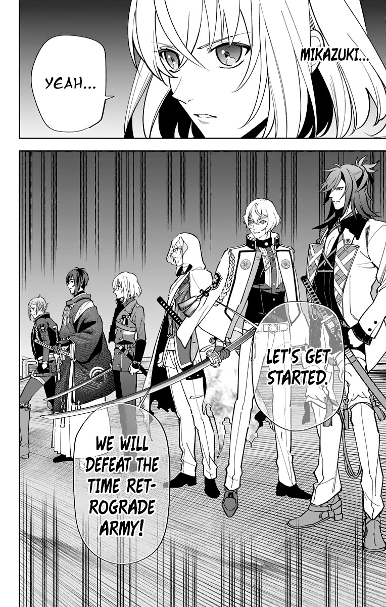 Katsugeki Touken Ranbu Chapter 13 page 17 - Chapter 13: The First Unit (Part 2)